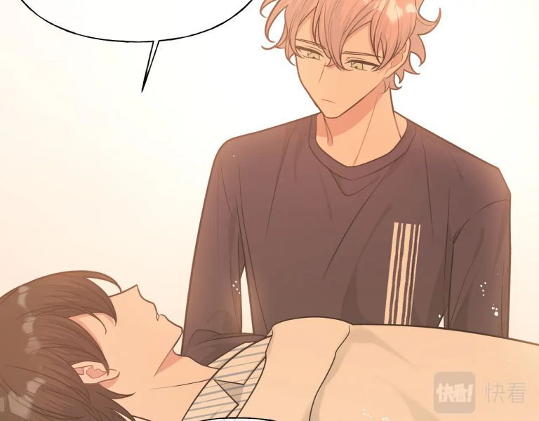 đọc truyện Cẩn Thận Bị Mộng Ma Ăn Sạch Đấy Chương 82 ảnh 33 tại Thiên Thai Truyện