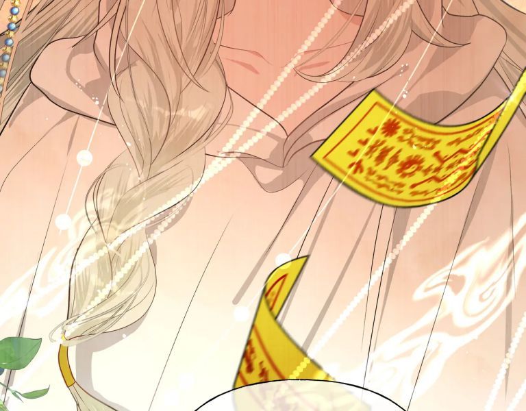 đọc truyện Cẩn Thận Bị Mộng Ma Ăn Sạch Đấy Chương 82 ảnh 49 tại Thiên Thai Truyện