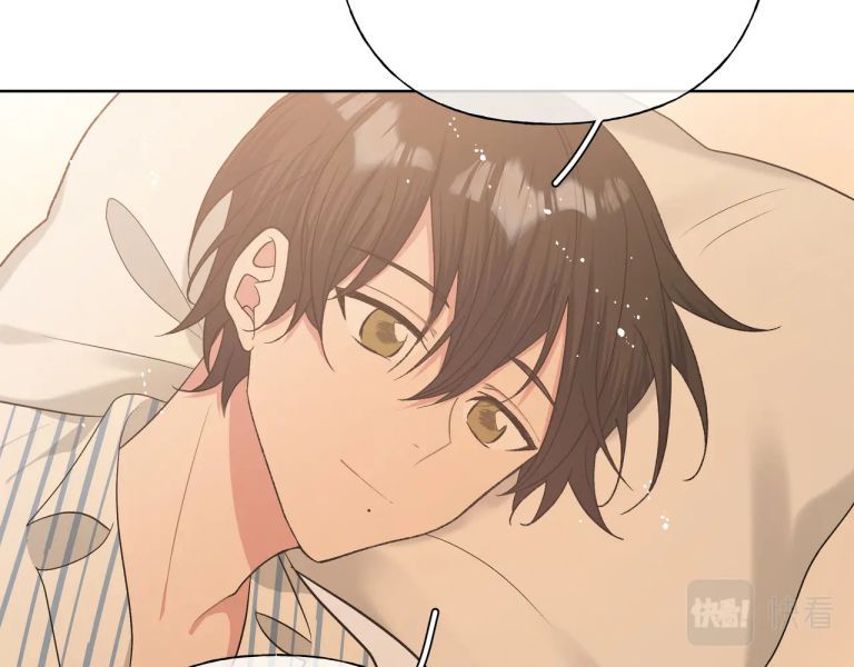 đọc truyện Cẩn Thận Bị Mộng Ma Ăn Sạch Đấy Chương 82 ảnh 68 tại Thiên Thai Truyện