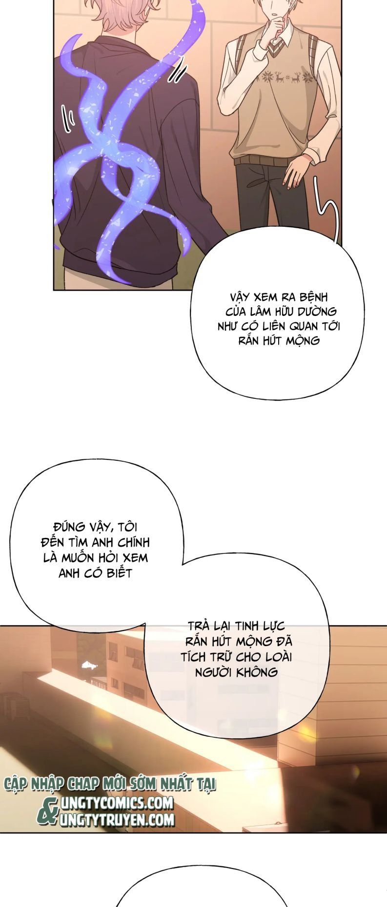 đọc truyện Cẩn Thận Bị Mộng Ma Ăn Sạch Đấy Chương 84 ảnh 18 tại Thiên Thai Truyện