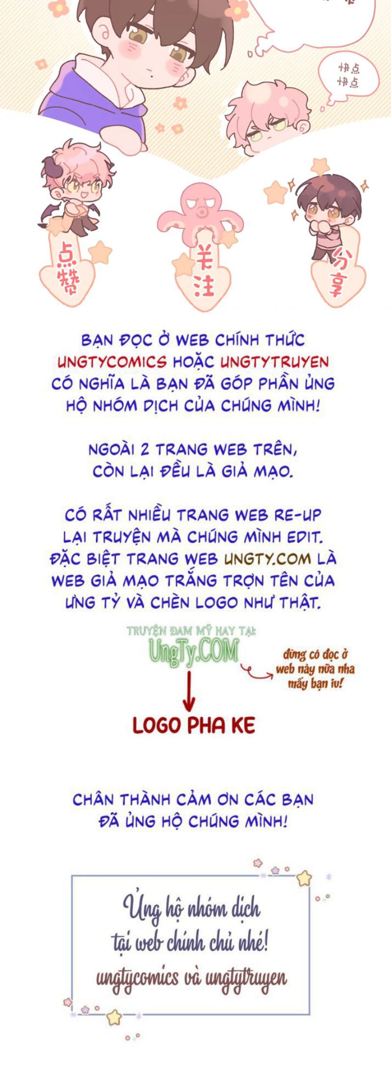 đọc truyện Cẩn Thận Bị Mộng Ma Ăn Sạch Đấy Chương 84 ảnh 38 tại Thiên Thai Truyện