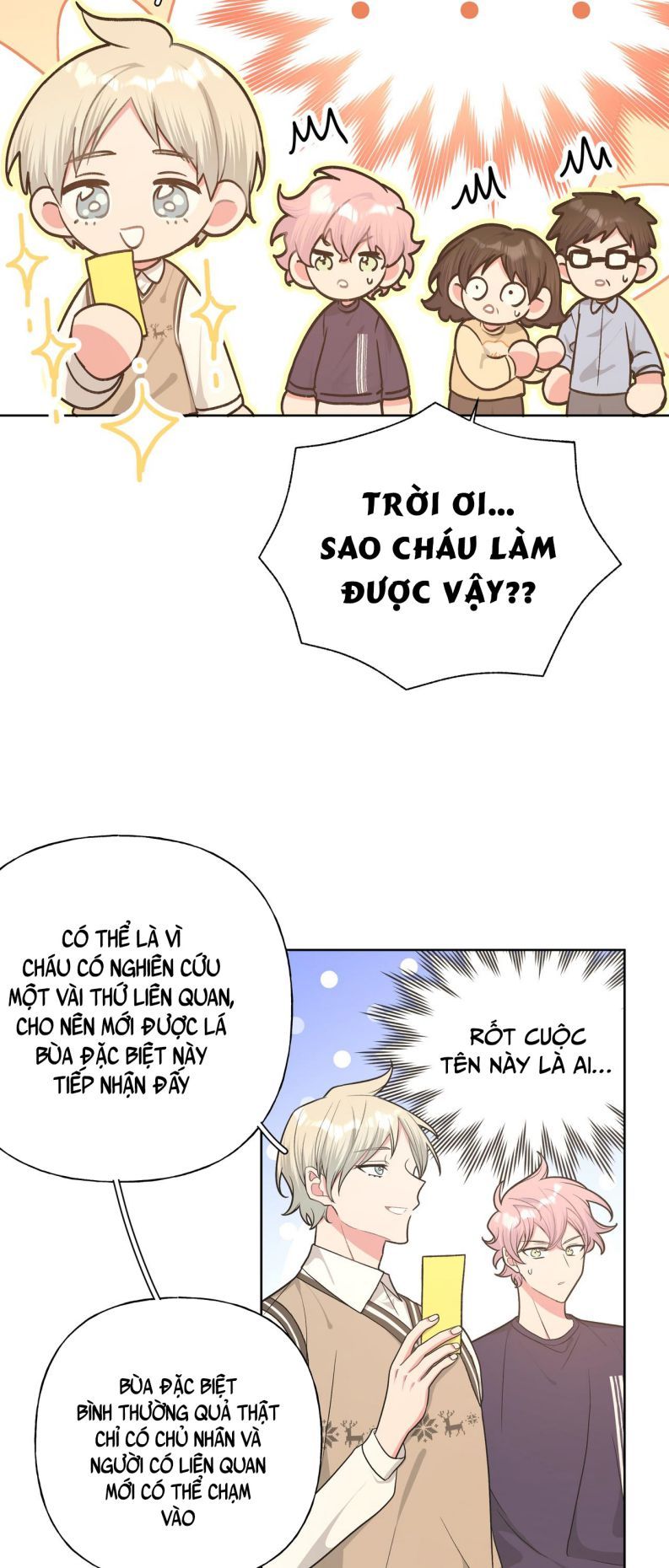 đọc truyện Cẩn Thận Bị Mộng Ma Ăn Sạch Đấy Chương 85 ảnh 12 tại Thiên Thai Truyện