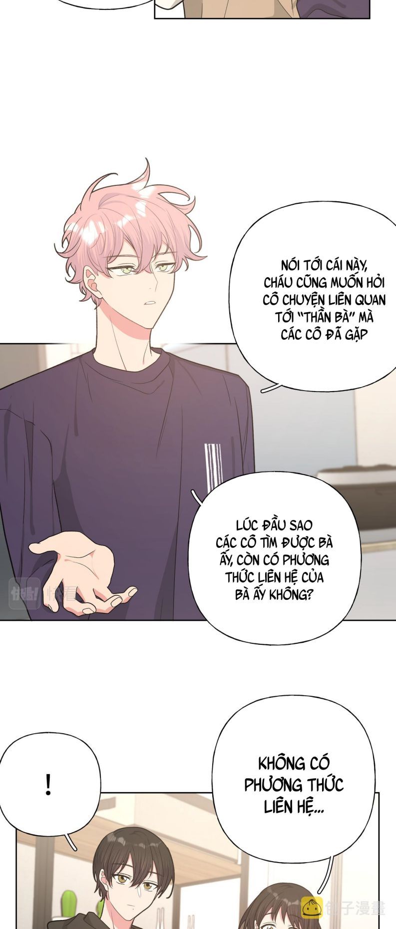 đọc truyện Cẩn Thận Bị Mộng Ma Ăn Sạch Đấy Chương 85 ảnh 13 tại Thiên Thai Truyện