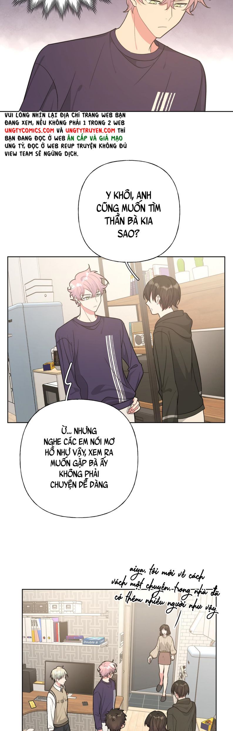 đọc truyện Cẩn Thận Bị Mộng Ma Ăn Sạch Đấy Chương 85 ảnh 17 tại Thiên Thai Truyện