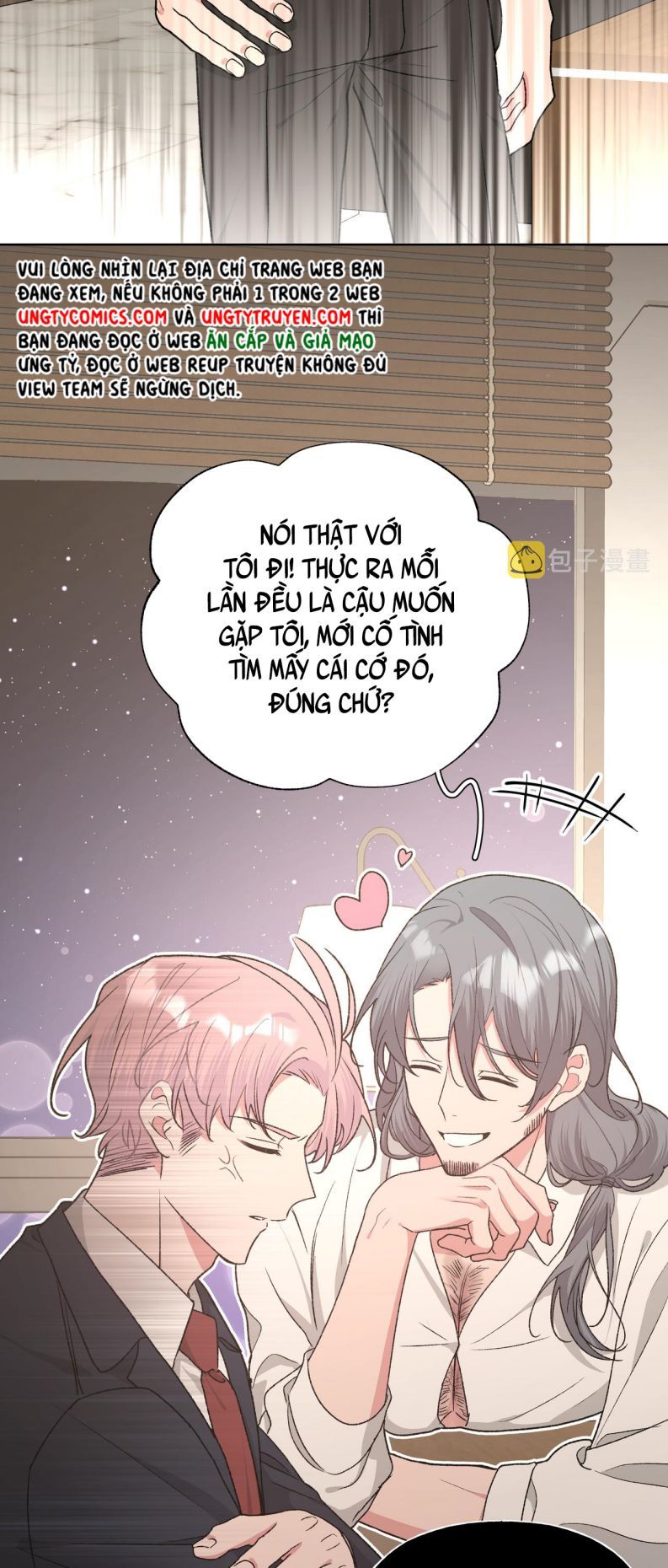 đọc truyện Cẩn Thận Bị Mộng Ma Ăn Sạch Đấy Chương 85 ảnh 21 tại Thiên Thai Truyện