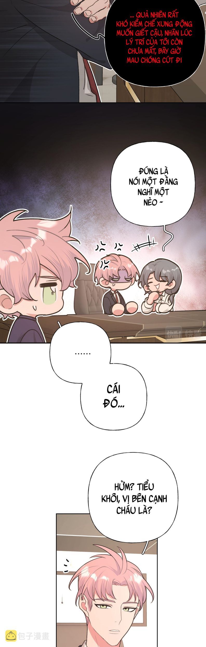 đọc truyện Cẩn Thận Bị Mộng Ma Ăn Sạch Đấy Chương 85 ảnh 22 tại Thiên Thai Truyện