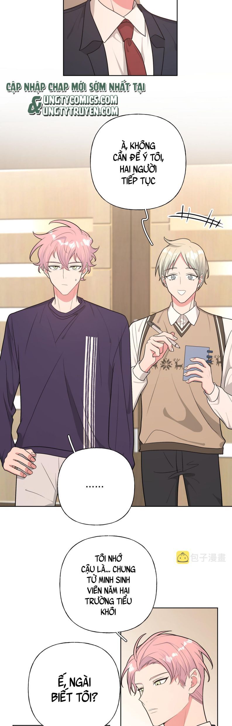 đọc truyện Cẩn Thận Bị Mộng Ma Ăn Sạch Đấy Chương 85 ảnh 23 tại Thiên Thai Truyện