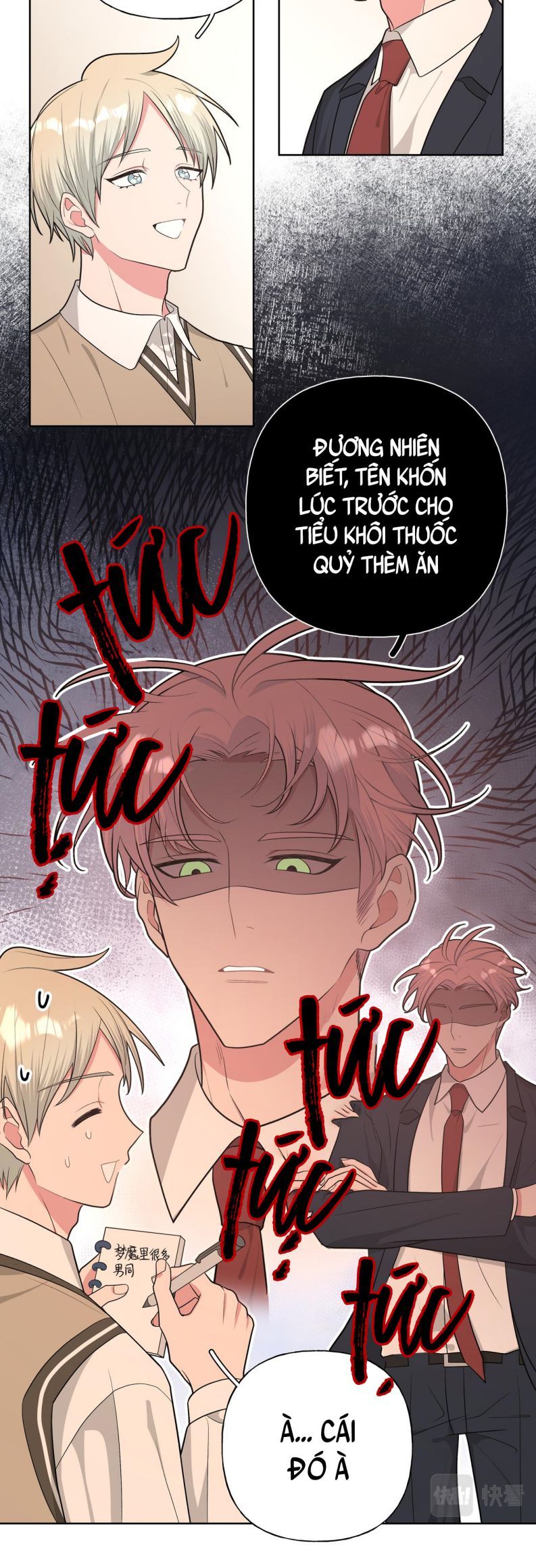 đọc truyện Cẩn Thận Bị Mộng Ma Ăn Sạch Đấy Chương 85 ảnh 24 tại Thiên Thai Truyện