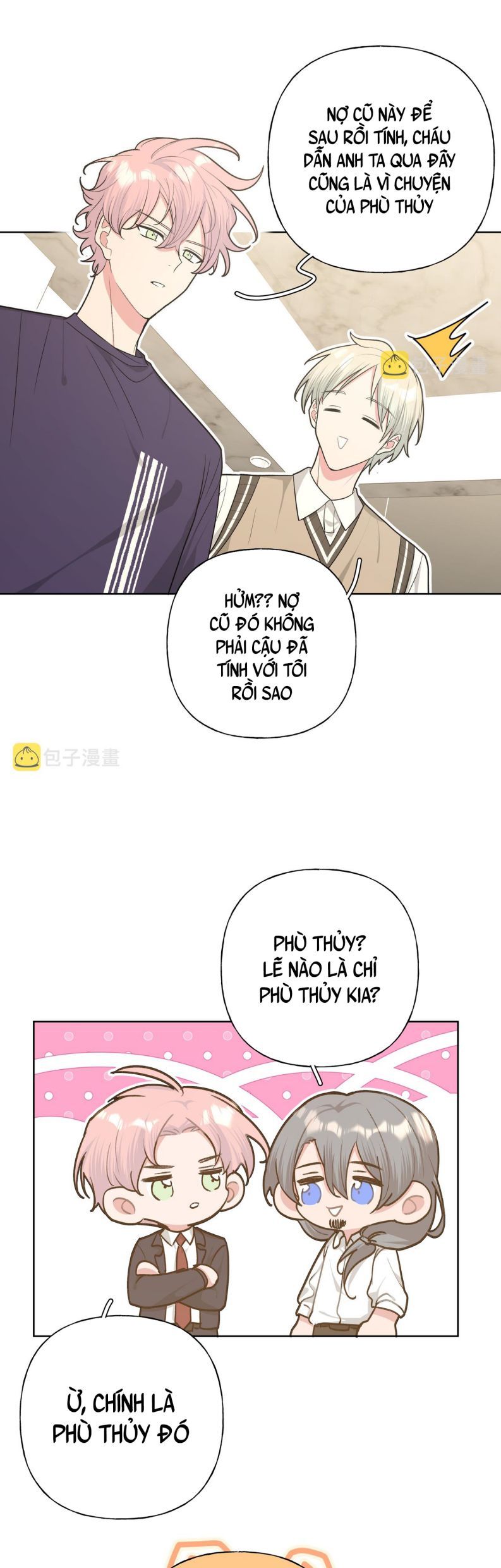 đọc truyện Cẩn Thận Bị Mộng Ma Ăn Sạch Đấy Chương 85 ảnh 25 tại Thiên Thai Truyện