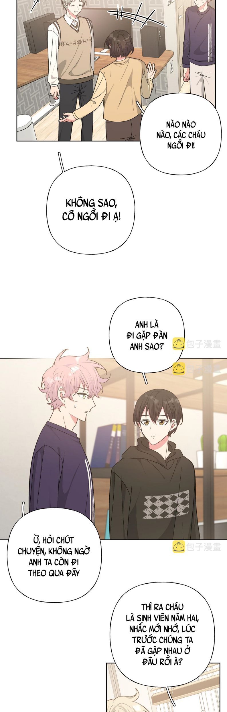 đọc truyện Cẩn Thận Bị Mộng Ma Ăn Sạch Đấy Chương 85 ảnh 5 tại Thiên Thai Truyện