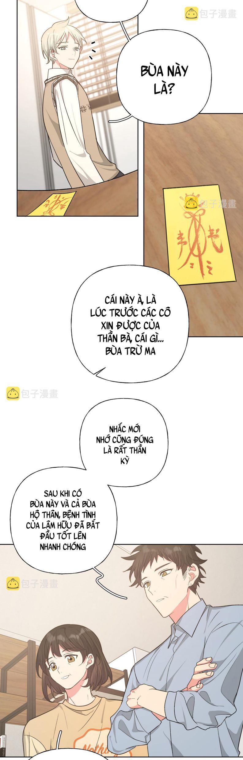 đọc truyện Cẩn Thận Bị Mộng Ma Ăn Sạch Đấy Chương 85 ảnh 7 tại Thiên Thai Truyện