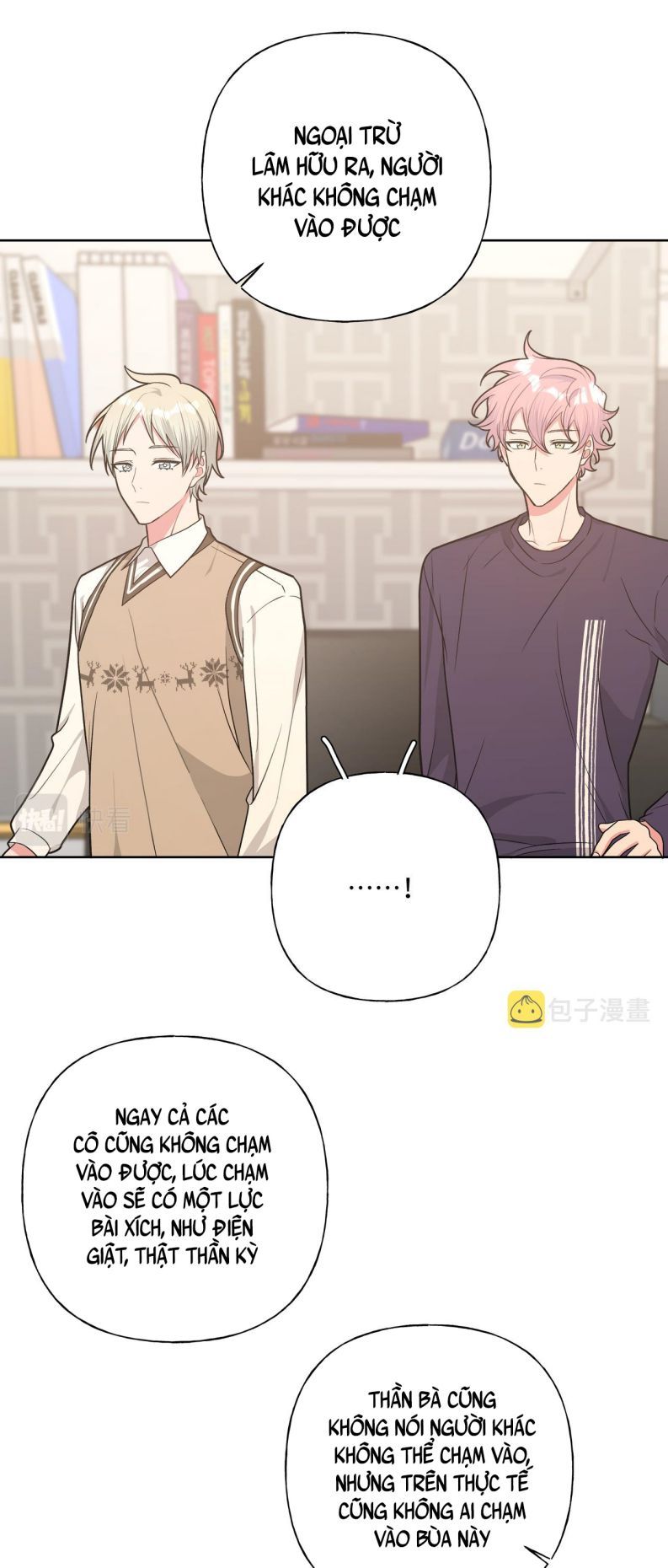 đọc truyện Cẩn Thận Bị Mộng Ma Ăn Sạch Đấy Chương 85 ảnh 9 tại Thiên Thai Truyện