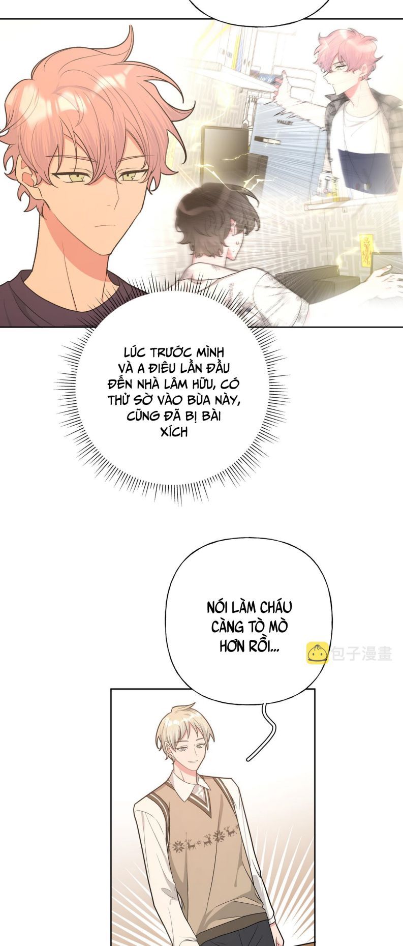 đọc truyện Cẩn Thận Bị Mộng Ma Ăn Sạch Đấy Chương 85 ảnh 10 tại Thiên Thai Truyện