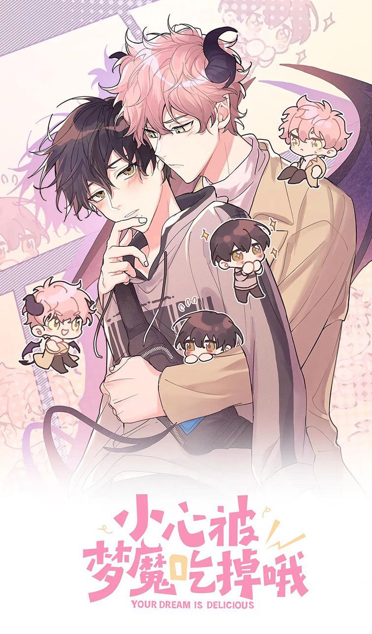 đọc truyện Cẩn Thận Bị Mộng Ma Ăn Sạch Đấy Chương 87 ảnh 4 tại Thiên Thai Truyện