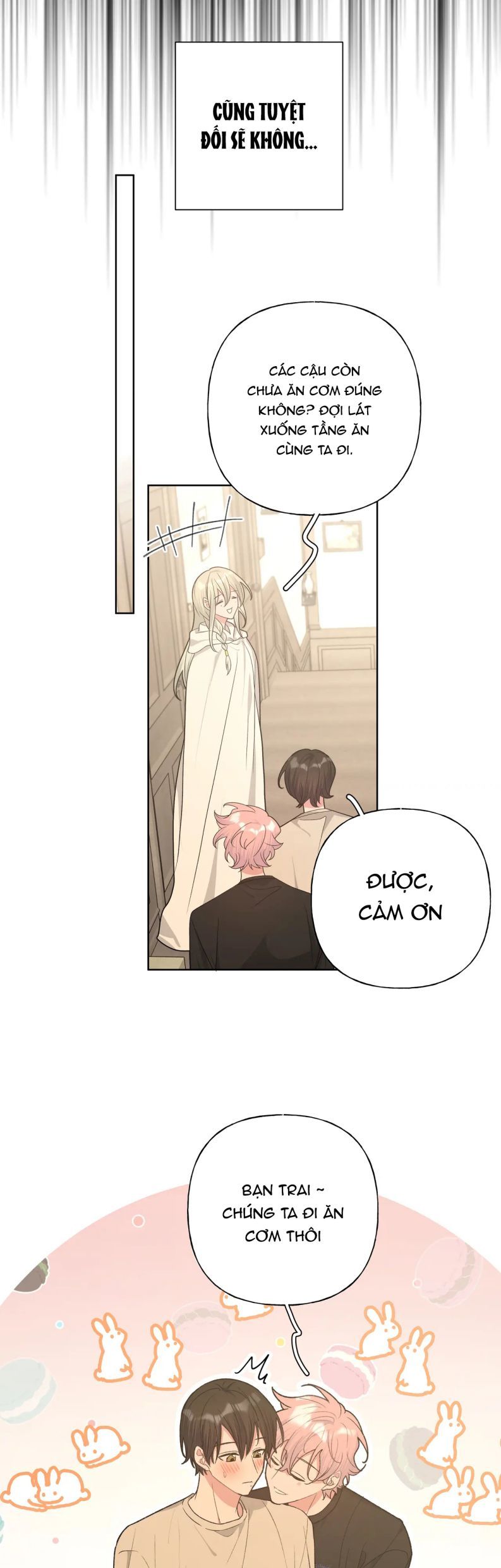 đọc truyện Cẩn Thận Bị Mộng Ma Ăn Sạch Đấy Chương 89 ảnh 22 tại Thiên Thai Truyện