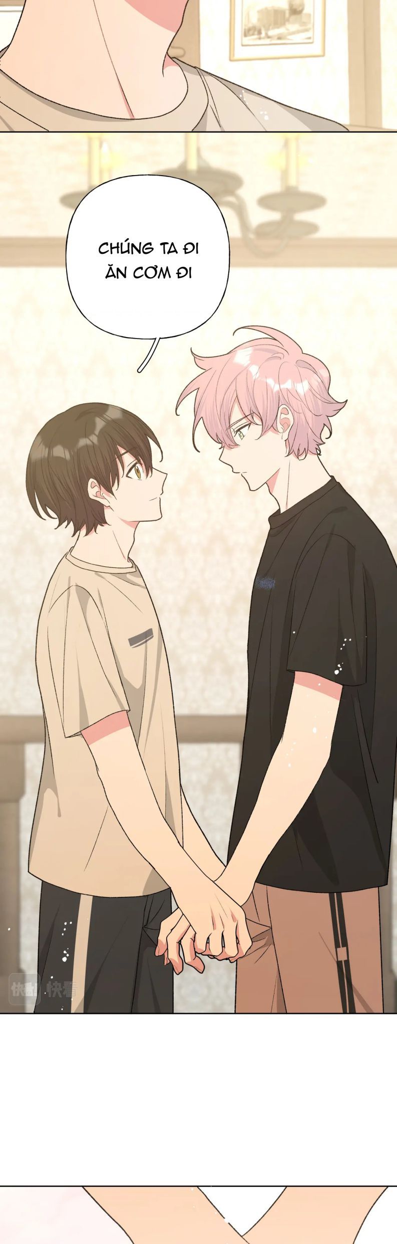 đọc truyện Cẩn Thận Bị Mộng Ma Ăn Sạch Đấy Chương 89 ảnh 28 tại Thiên Thai Truyện