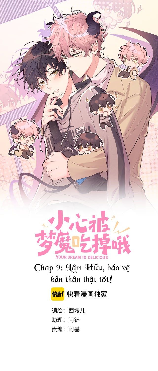 đọc truyện Cẩn Thận Bị Mộng Ma Ăn Sạch Đấy Chương 9 ảnh 3 tại Thiên Thai Truyện