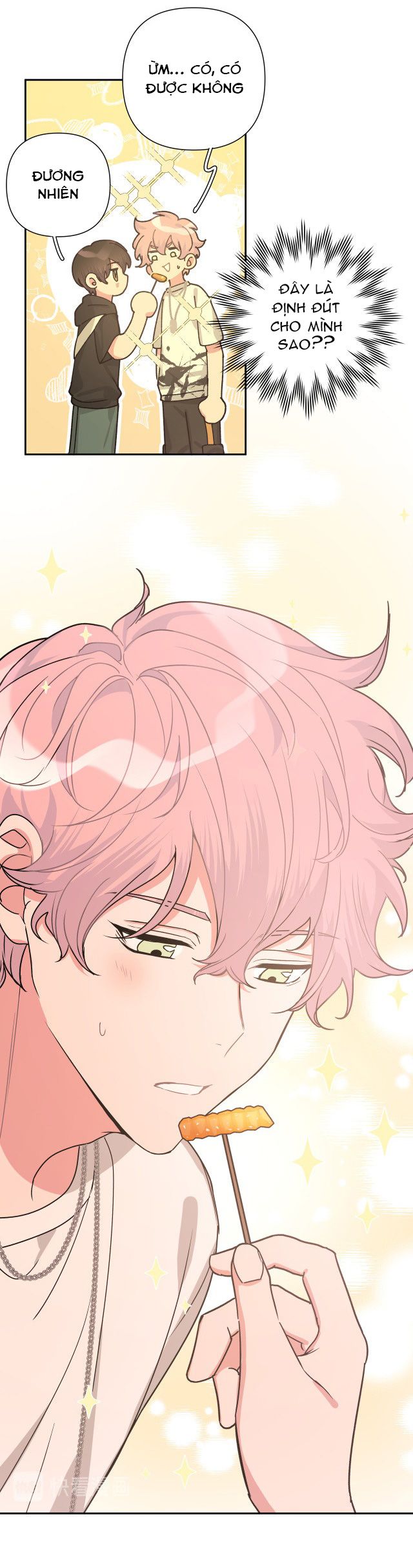 đọc truyện Cẩn Thận Bị Mộng Ma Ăn Sạch Đấy Chương 9 ảnh 18 tại Thiên Thai Truyện