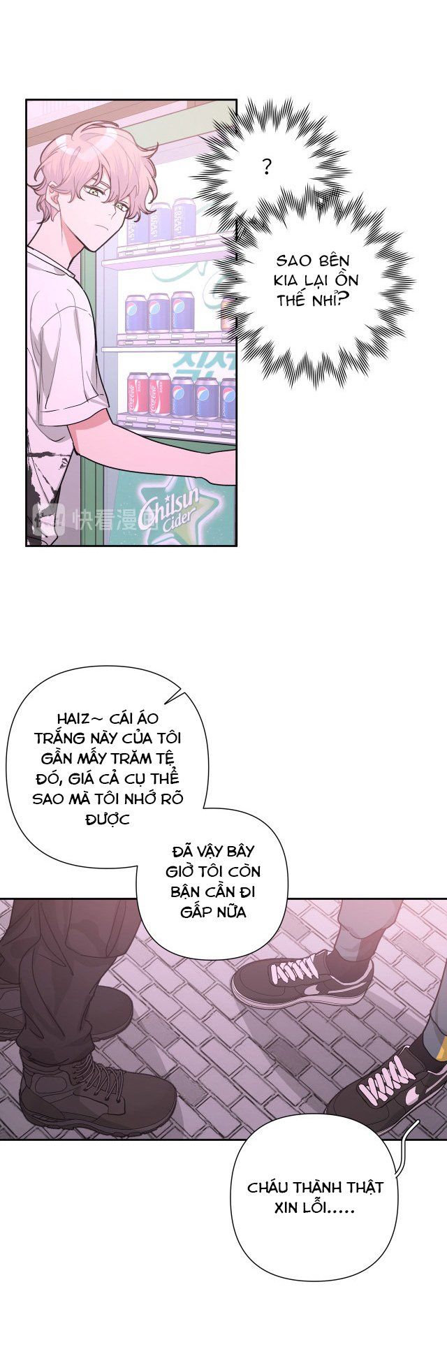 đọc truyện Cẩn Thận Bị Mộng Ma Ăn Sạch Đấy Chương 9 ảnh 22 tại Thiên Thai Truyện