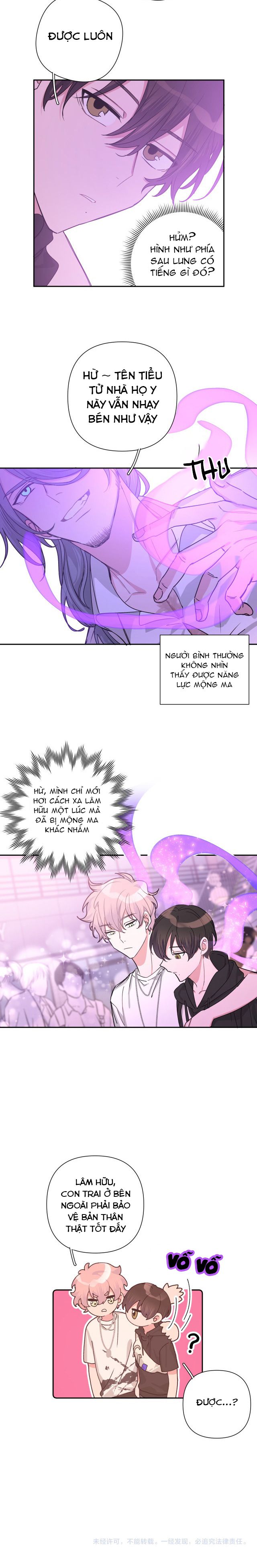 đọc truyện Cẩn Thận Bị Mộng Ma Ăn Sạch Đấy Chương 9 ảnh 28 tại Thiên Thai Truyện