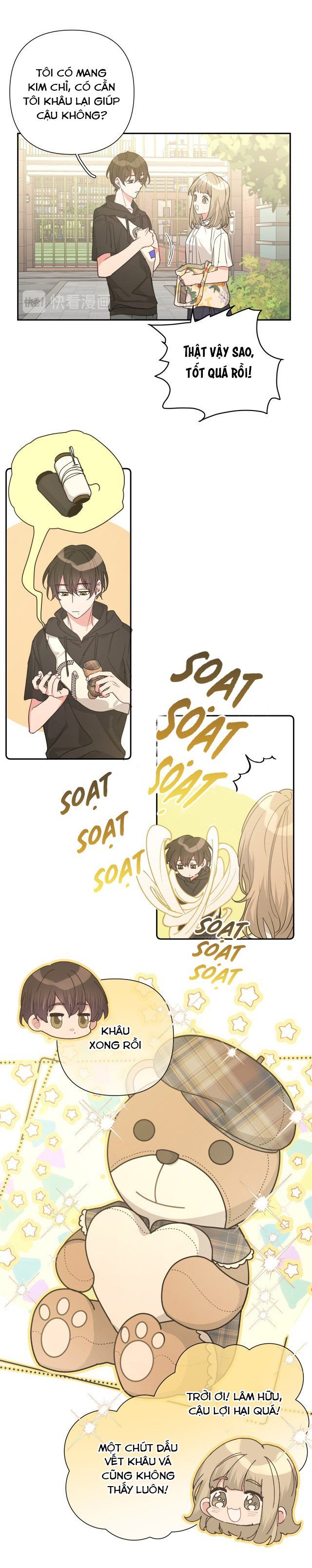 đọc truyện Cẩn Thận Bị Mộng Ma Ăn Sạch Đấy Chương 9 ảnh 7 tại Thiên Thai Truyện