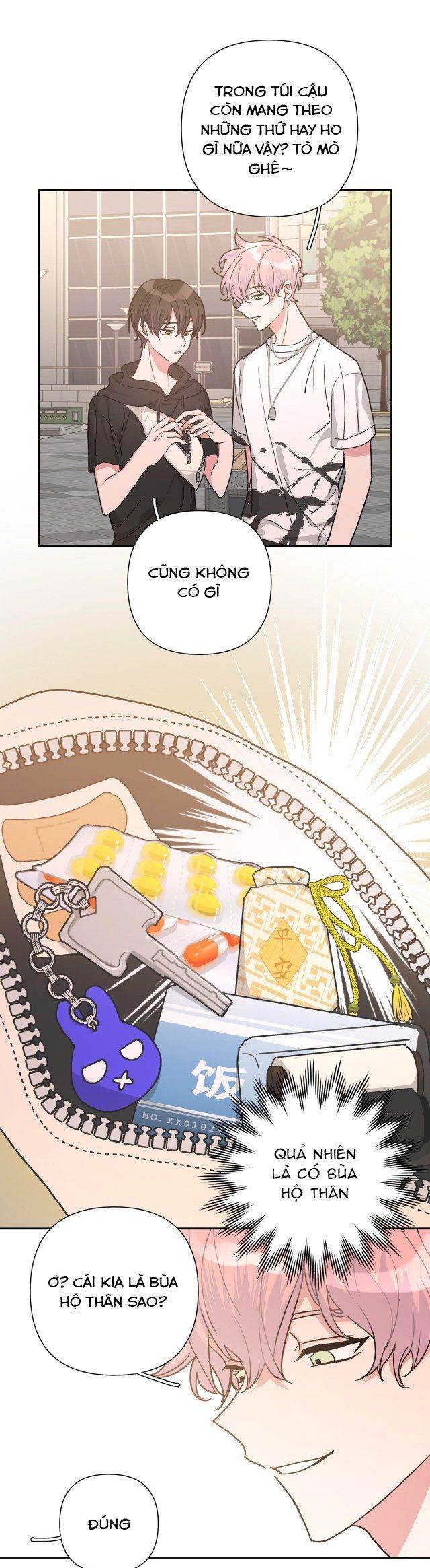 đọc truyện Cẩn Thận Bị Mộng Ma Ăn Sạch Đấy Chương 9 ảnh 9 tại Thiên Thai Truyện