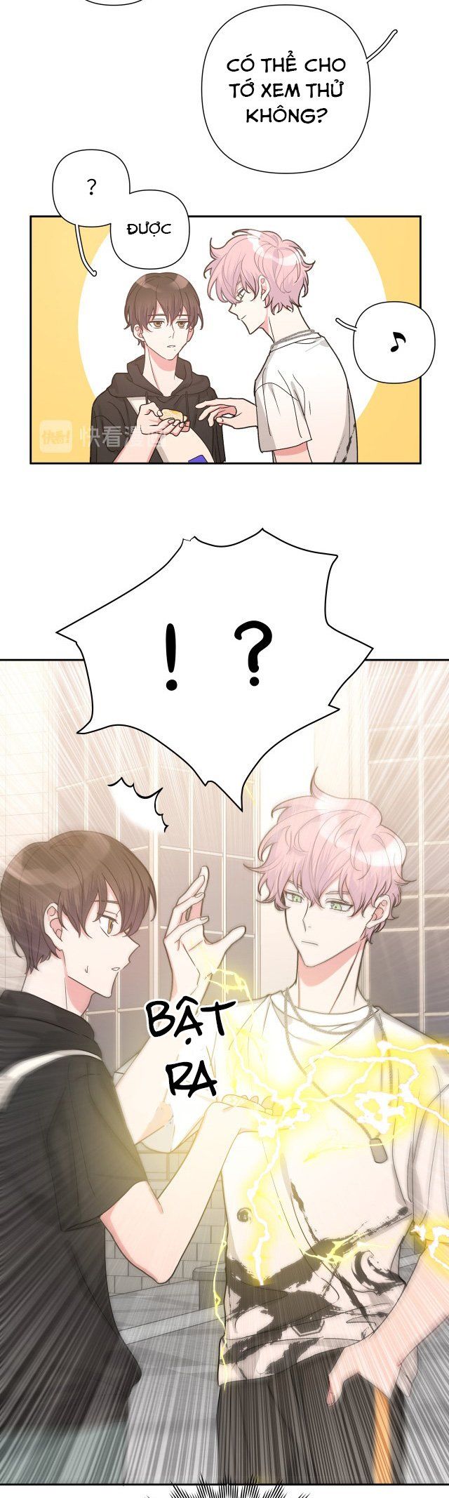 đọc truyện Cẩn Thận Bị Mộng Ma Ăn Sạch Đấy Chương 9 ảnh 10 tại Thiên Thai Truyện