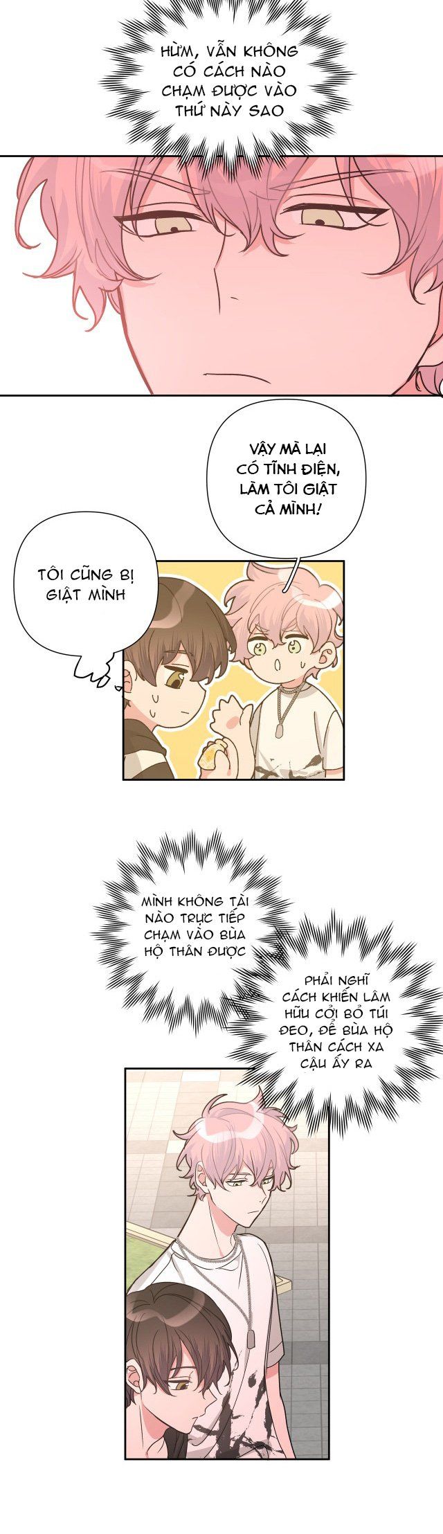 đọc truyện Cẩn Thận Bị Mộng Ma Ăn Sạch Đấy Chương 9 ảnh 11 tại Thiên Thai Truyện