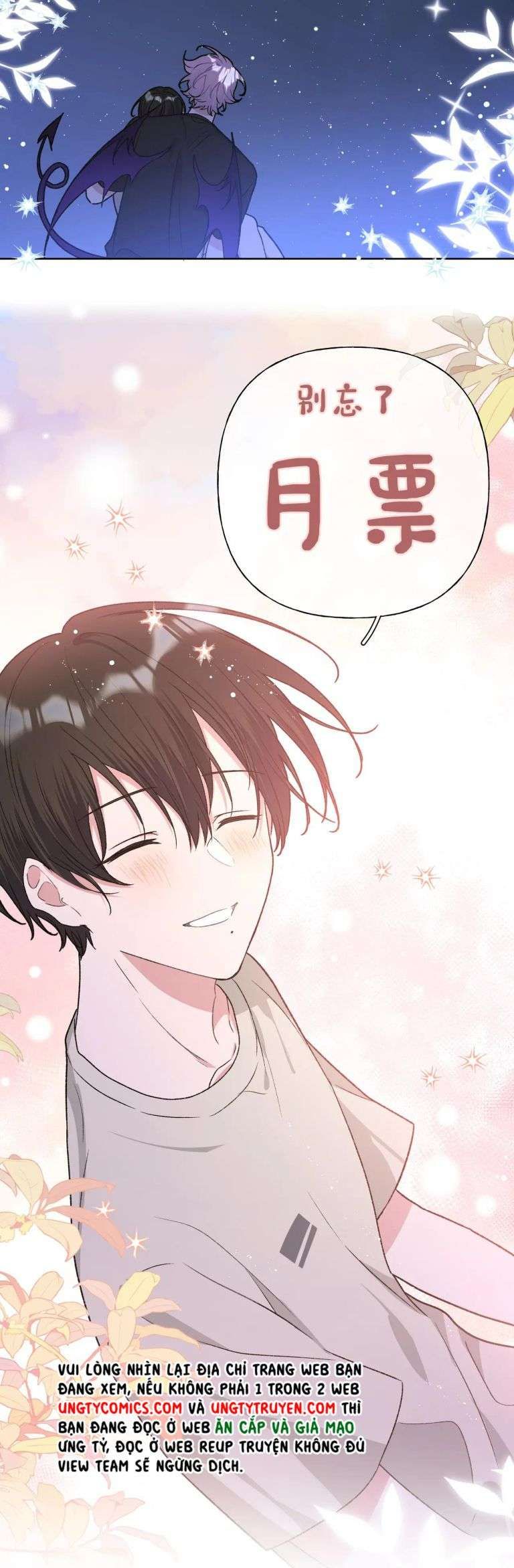 đọc truyện Cẩn Thận Bị Mộng Ma Ăn Sạch Đấy Chương 90 ảnh 25 tại Thiên Thai Truyện