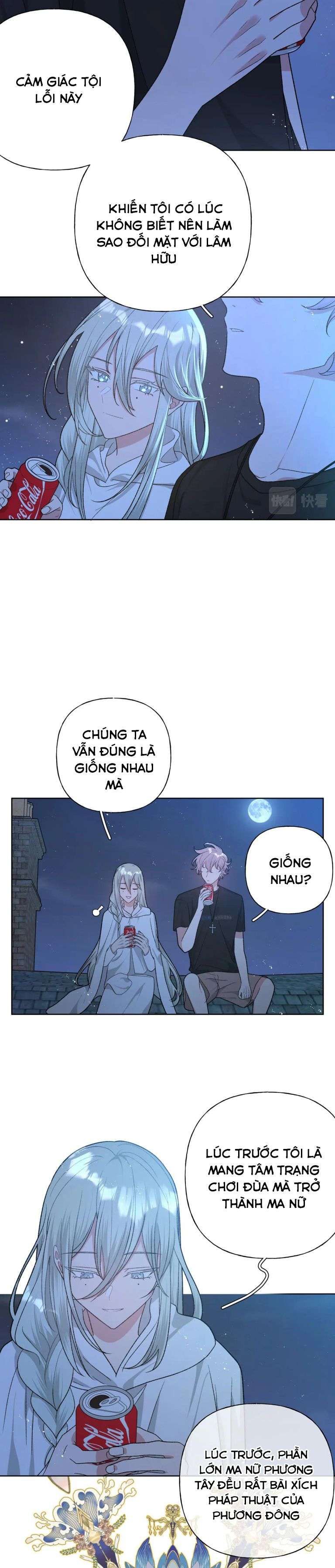 đọc truyện Cẩn Thận Bị Mộng Ma Ăn Sạch Đấy Chương 90 ảnh 11 tại Thiên Thai Truyện