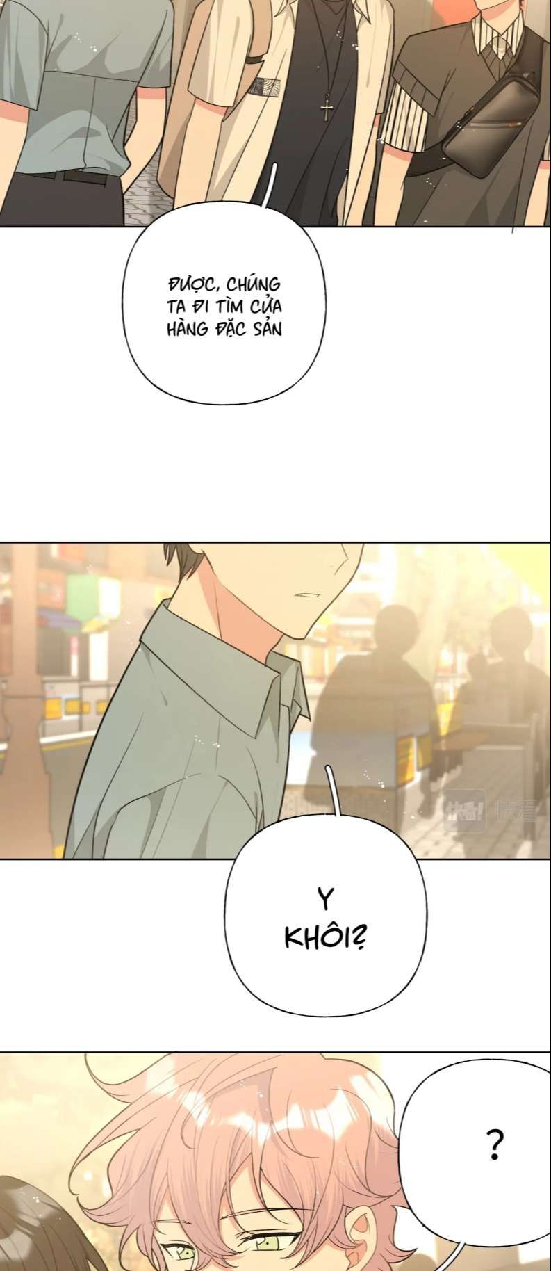 đọc truyện Cẩn Thận Bị Mộng Ma Ăn Sạch Đấy Chương 91 ảnh 17 tại Thiên Thai Truyện