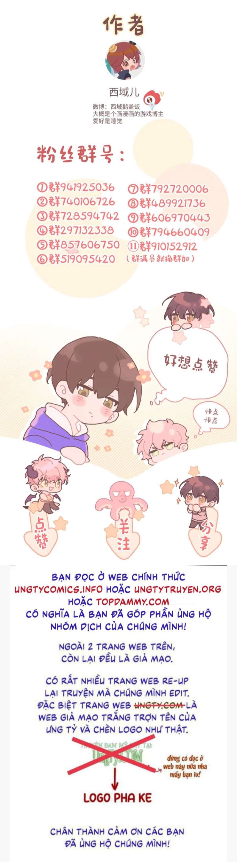 đọc truyện Cẩn Thận Bị Mộng Ma Ăn Sạch Đấy Chương 94 ảnh 27 tại Thiên Thai Truyện