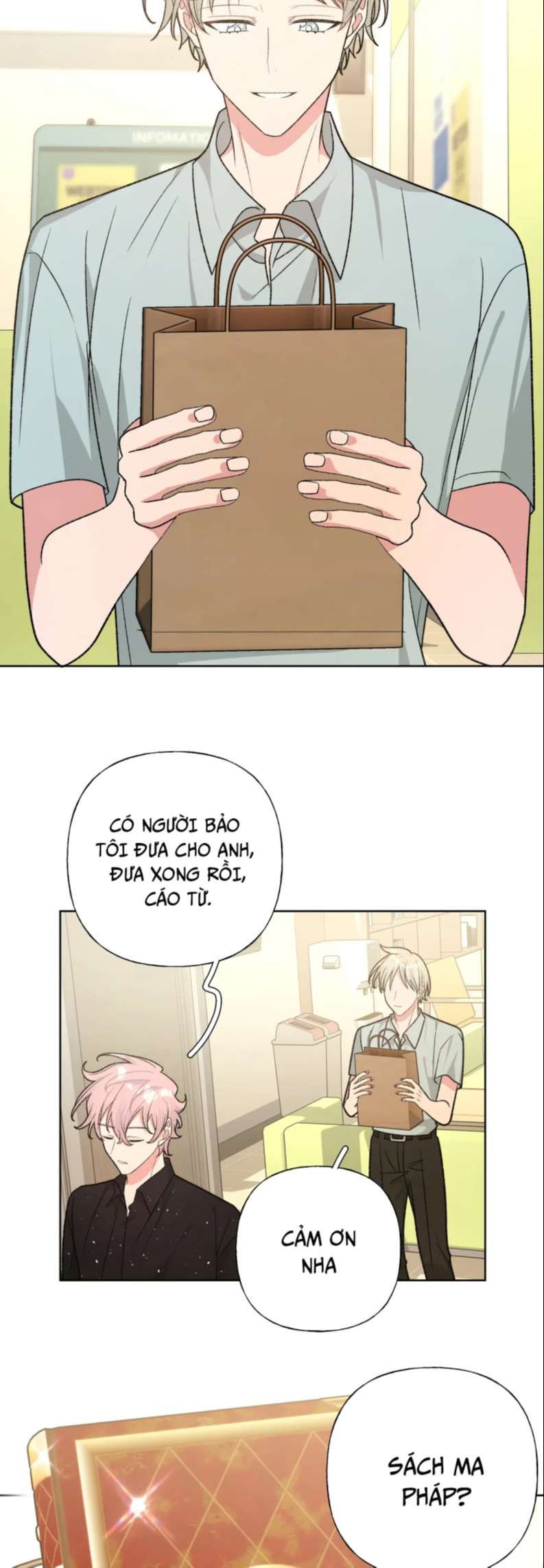 đọc truyện Cẩn Thận Bị Mộng Ma Ăn Sạch Đấy Chương 94 ảnh 7 tại Thiên Thai Truyện