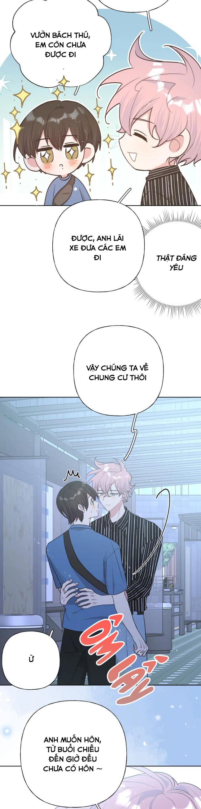 đọc truyện Cẩn Thận Bị Mộng Ma Ăn Sạch Đấy Chương 95 ảnh 12 tại Thiên Thai Truyện