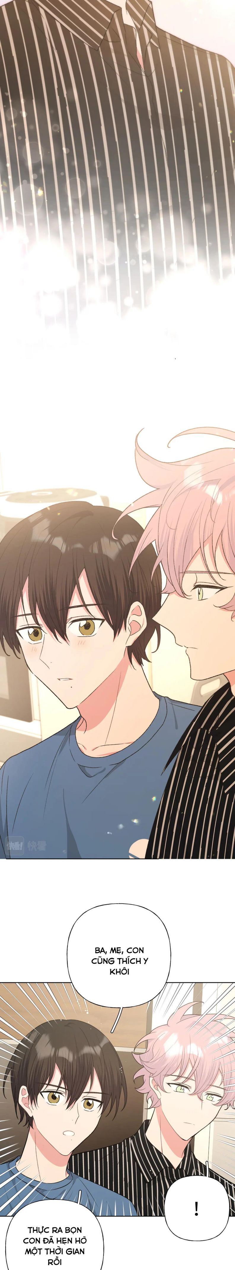 đọc truyện Cẩn Thận Bị Mộng Ma Ăn Sạch Đấy Chương 95 ảnh 20 tại Thiên Thai Truyện