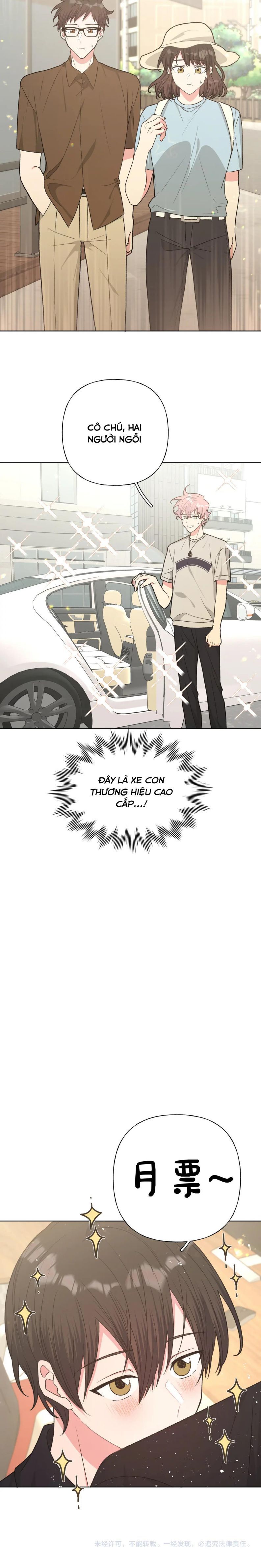 đọc truyện Cẩn Thận Bị Mộng Ma Ăn Sạch Đấy Chương 95 ảnh 24 tại Thiên Thai Truyện