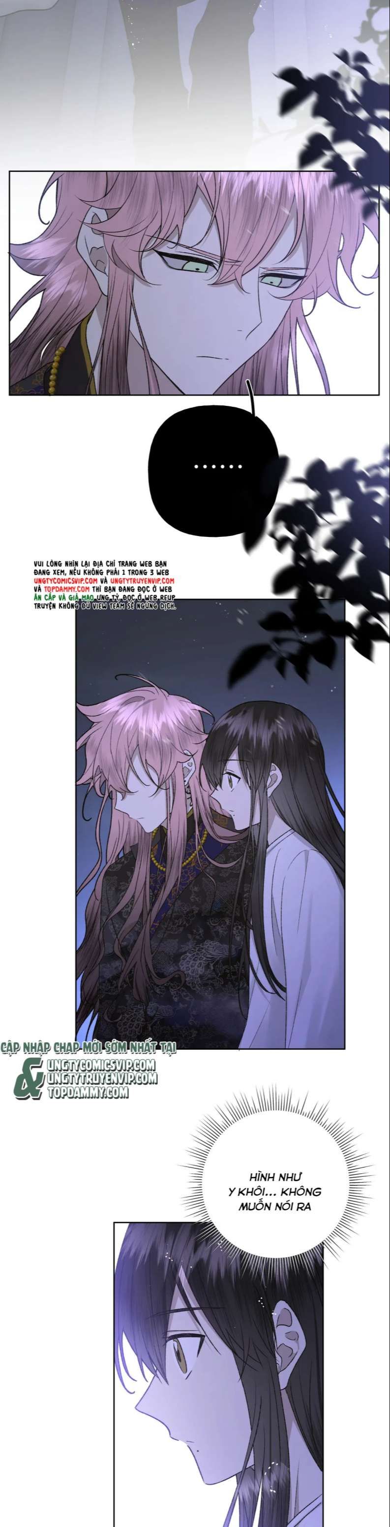 đọc truyện Cẩn Thận Bị Mộng Ma Ăn Sạch Đấy Chương 99 ảnh 17 tại Thiên Thai Truyện