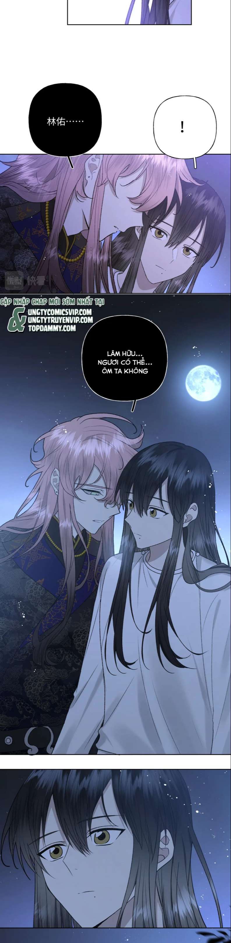 đọc truyện Cẩn Thận Bị Mộng Ma Ăn Sạch Đấy Chương 99 ảnh 18 tại Thiên Thai Truyện