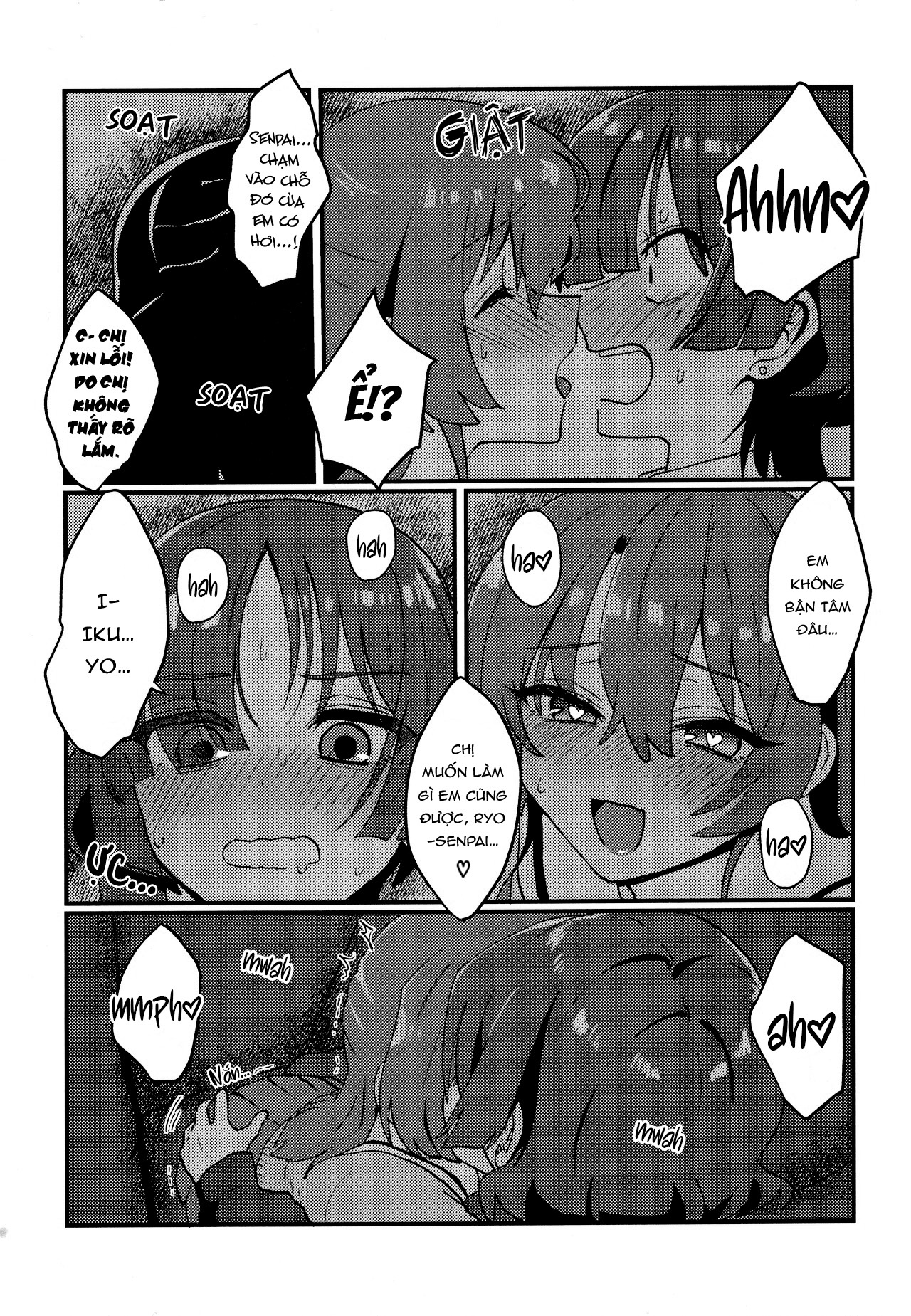 đọc truyện Cẩn Thận! Ikuyo Điên Tình Rồi! Chương 1 ảnh 13 tại Thiên Thai Truyện