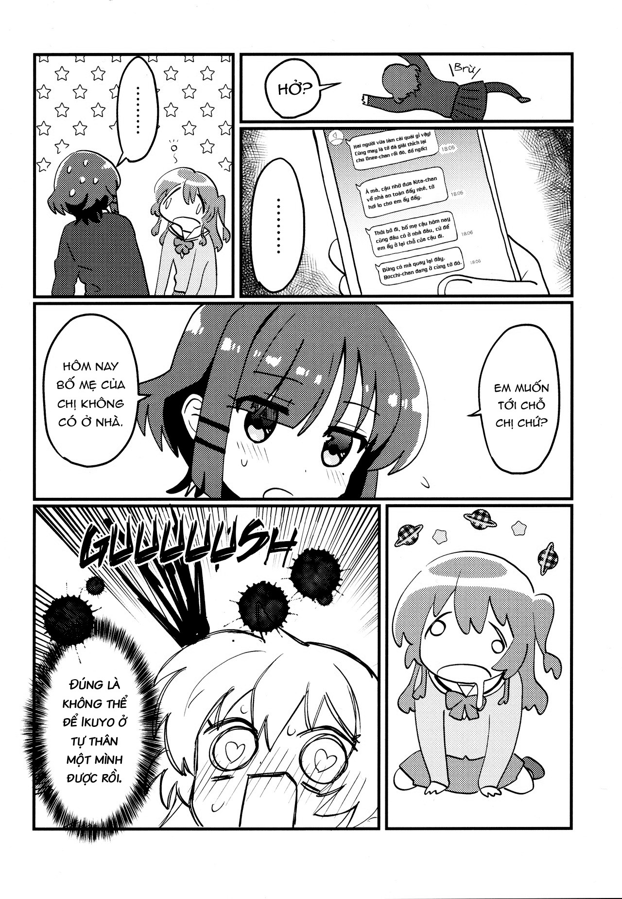 đọc truyện Cẩn Thận! Ikuyo Điên Tình Rồi! Chương 1 ảnh 16 tại Thiên Thai Truyện