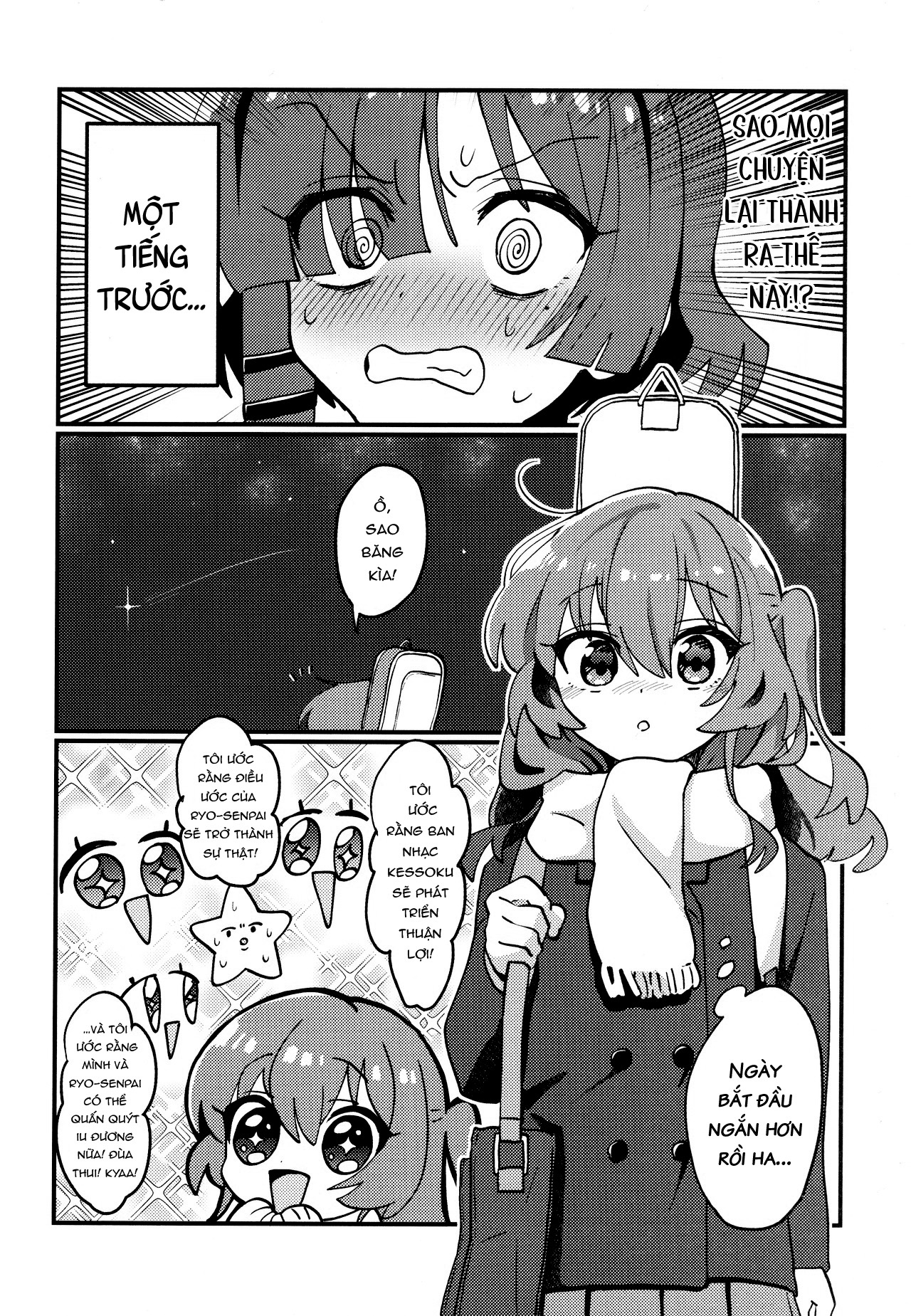 đọc truyện Cẩn Thận! Ikuyo Điên Tình Rồi! Chương 1 ảnh 4 tại Thiên Thai Truyện