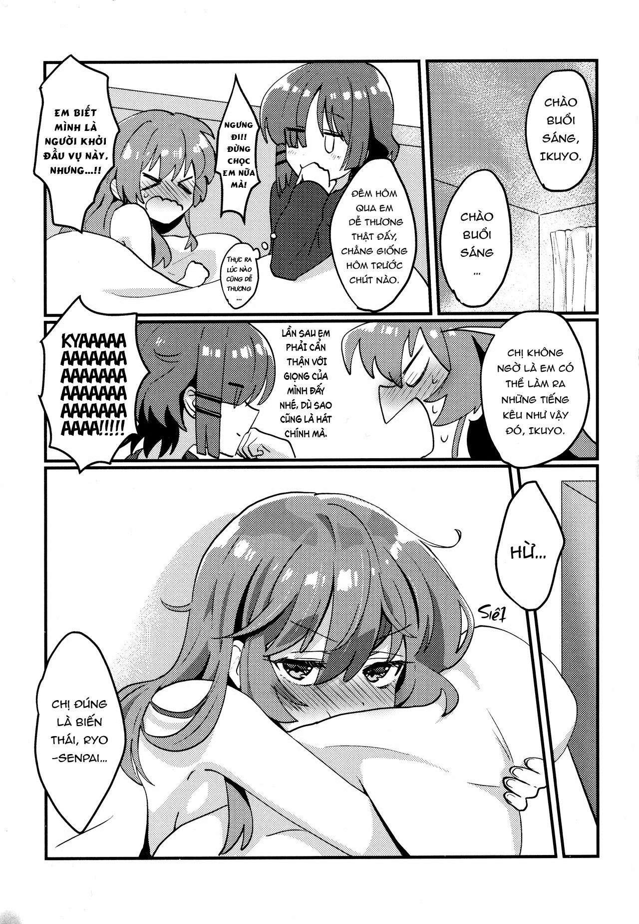 đọc truyện Cẩn Thận! Ikuyo Điên Tình Rồi! Chương 1 ảnh 23 tại Thiên Thai Truyện