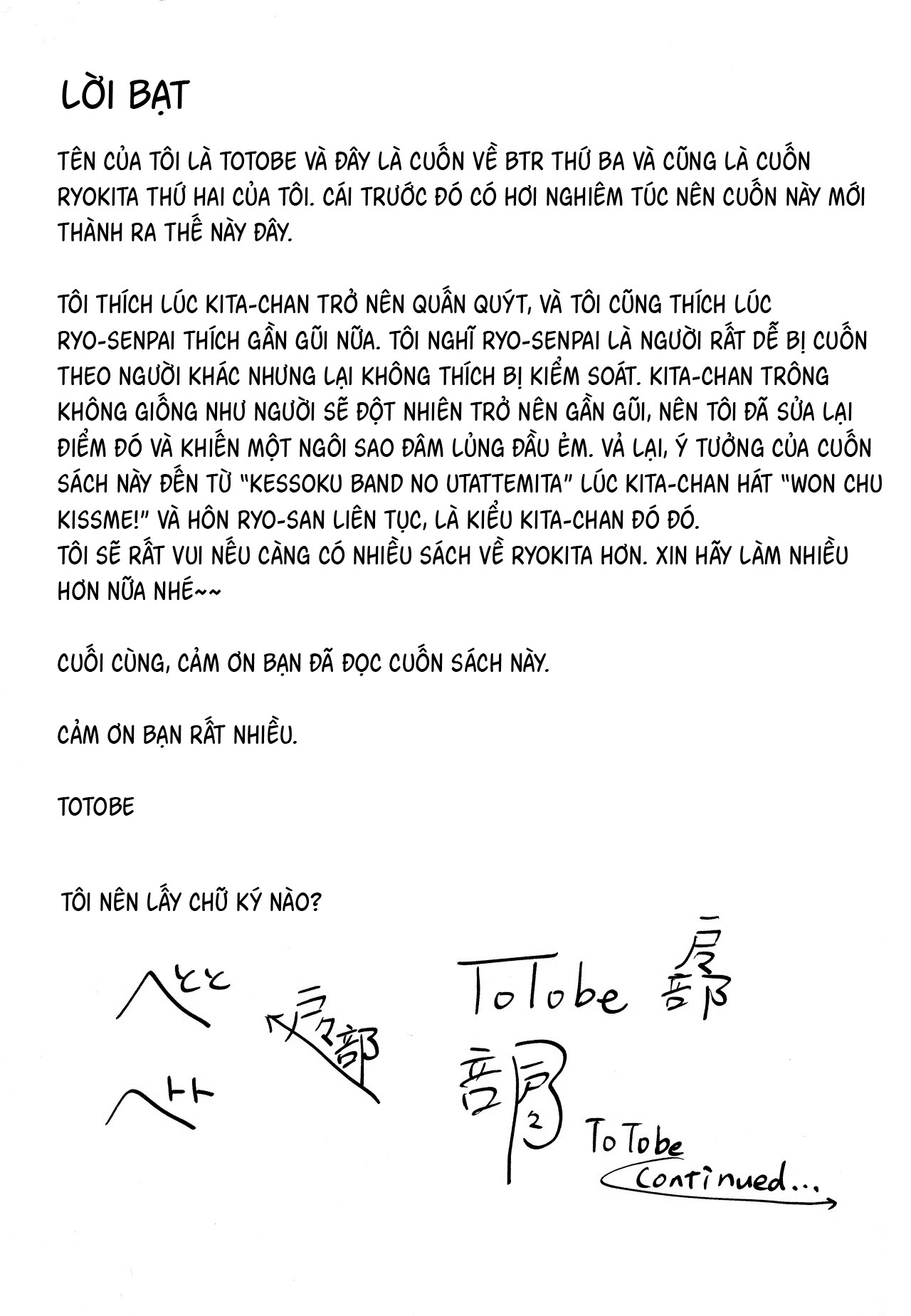 đọc truyện Cẩn Thận! Ikuyo Điên Tình Rồi! Chương 1 ảnh 25 tại Thiên Thai Truyện