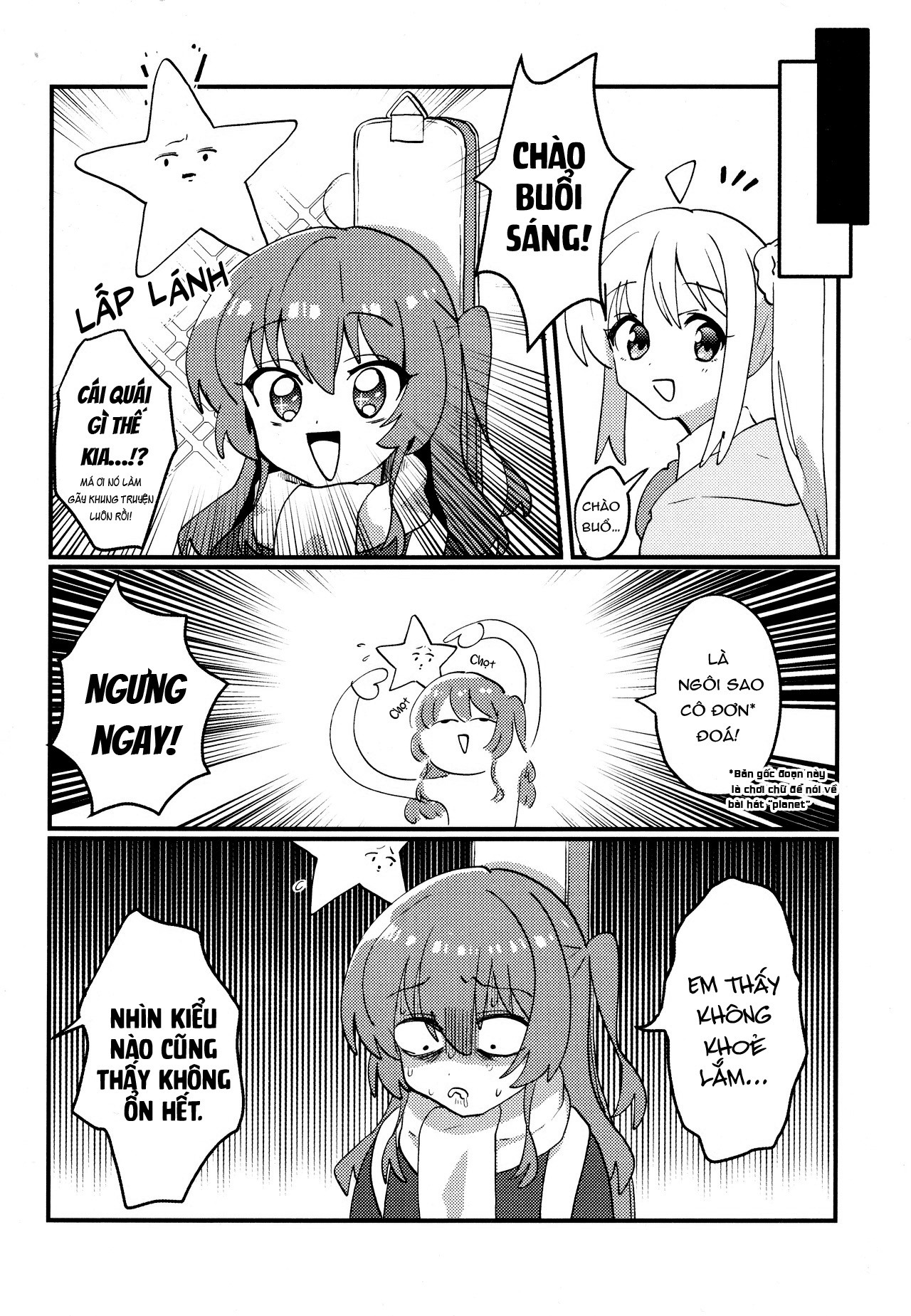 đọc truyện Cẩn Thận! Ikuyo Điên Tình Rồi! Chương 1 ảnh 6 tại Thiên Thai Truyện