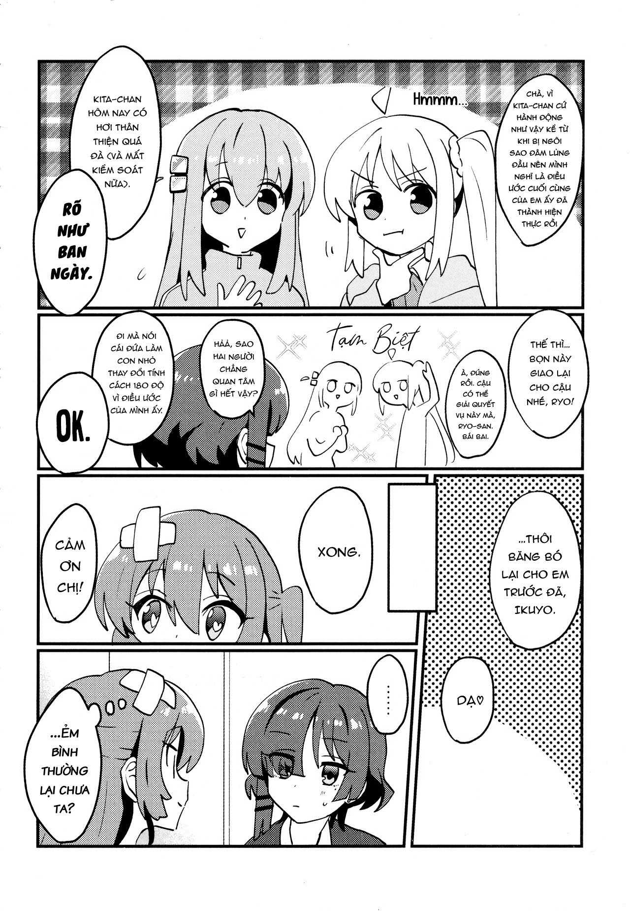 đọc truyện Cẩn Thận! Ikuyo Điên Tình Rồi! Chương 1 ảnh 10 tại Thiên Thai Truyện