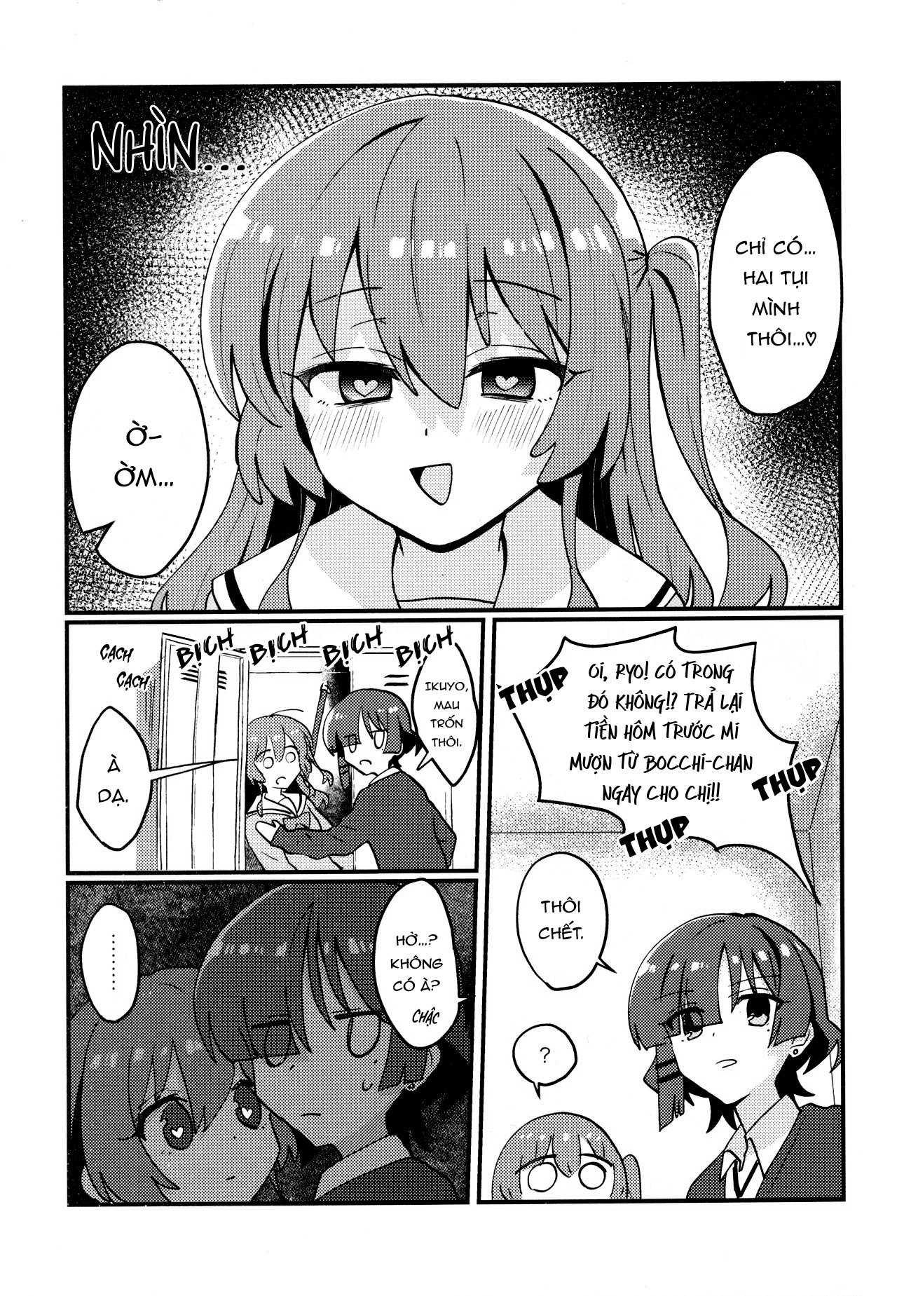 đọc truyện Cẩn Thận! Ikuyo Điên Tình Rồi! Chương 1 ảnh 11 tại Thiên Thai Truyện