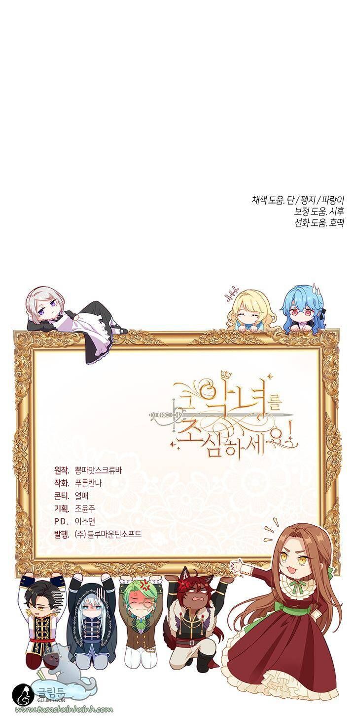 đọc truyện Cẩn Thận Nữ Phụ Phản Diện Đấy Chương 100 ảnh 71 tại Thiên Thai Truyện