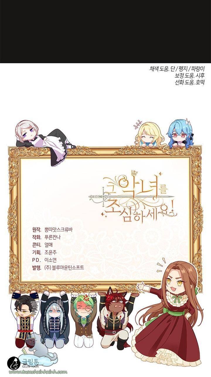 đọc truyện Cẩn Thận Nữ Phụ Phản Diện Đấy Chương 101 ảnh 75 tại Thiên Thai Truyện