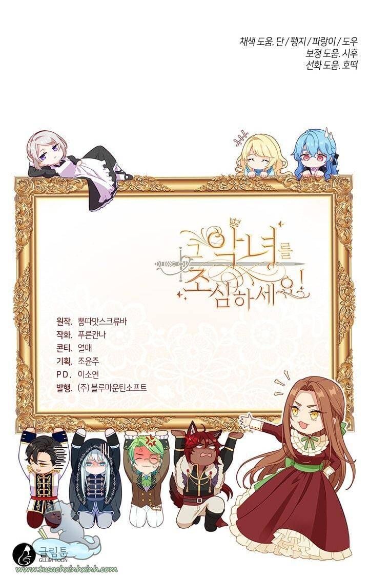 đọc truyện Cẩn Thận Nữ Phụ Phản Diện Đấy Chương 102 ảnh 74 tại Thiên Thai Truyện