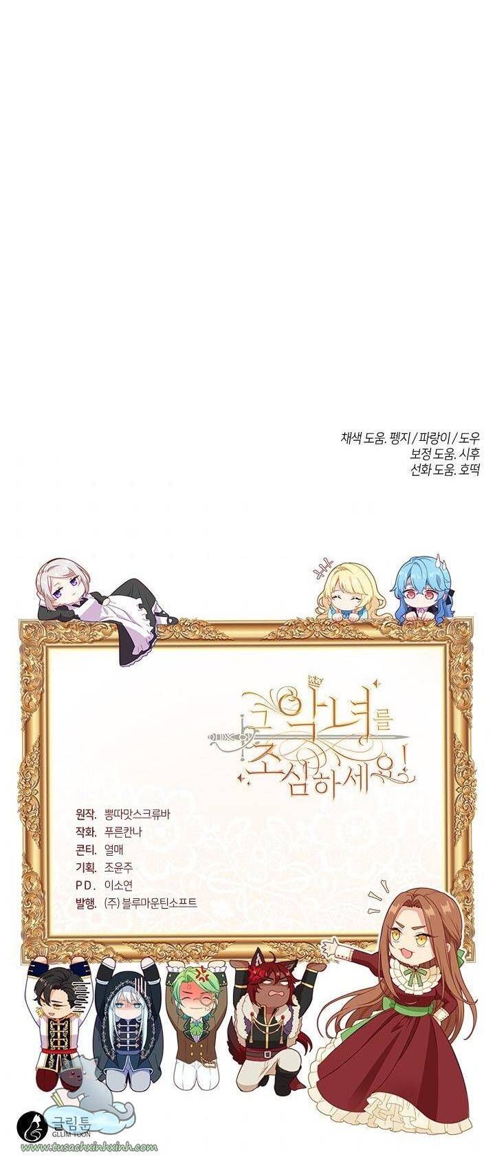 đọc truyện Cẩn Thận Nữ Phụ Phản Diện Đấy Chương 105 ảnh 68 tại Thiên Thai Truyện